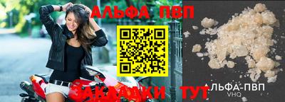 метадон Донской