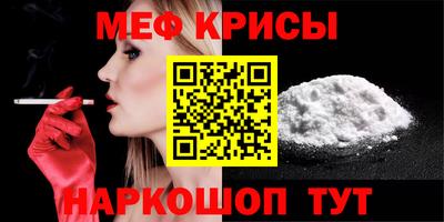 PSILOCYBIN Дубна