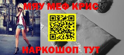 альфа пвп VHQ Донецк