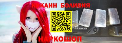 метадон Донской