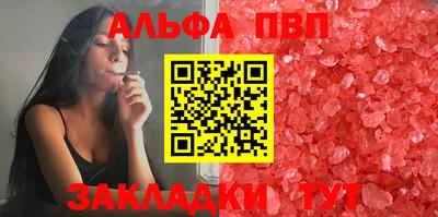 метадон Донской