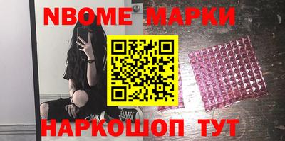 альфа пвп VHQ Донецк
