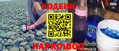 метадон Донской