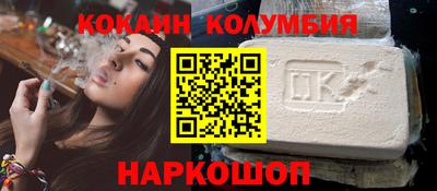 PSILOCYBIN Дубна
