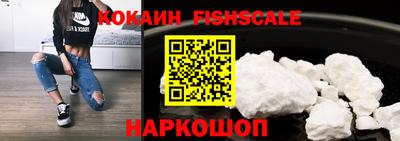 альфа пвп VHQ Донецк