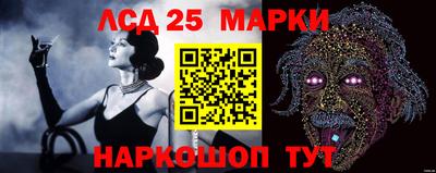 альфа пвп VHQ Донецк