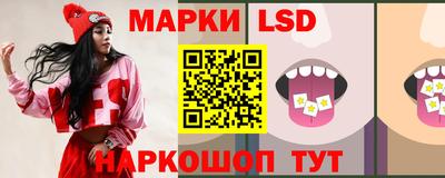 альфа пвп VHQ Донецк