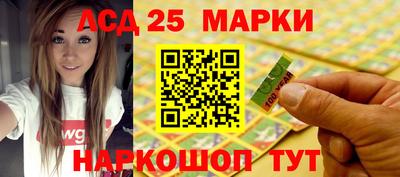 альфа пвп VHQ Донецк
