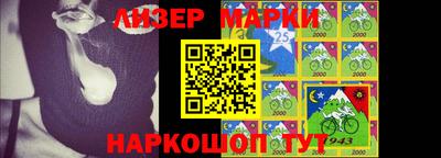 метадон Донской