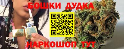 метадон Донской