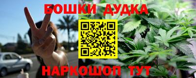 метадон Донской