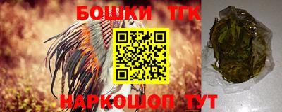 метадон Донской