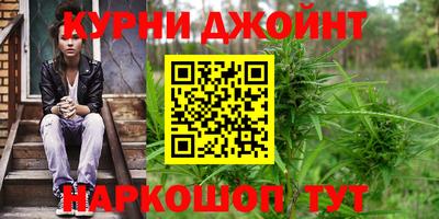альфа пвп VHQ Донецк