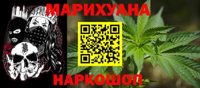 PSILOCYBIN Дубна