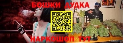 метадон Донской