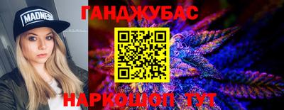 PSILOCYBIN Дубна