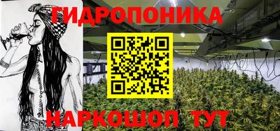 альфа пвп VHQ Донецк