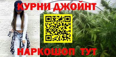 альфа пвп VHQ Донецк