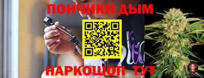 прущие грибы Тара