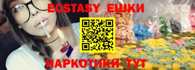 метадон Донской