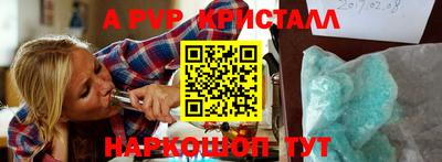 метадон Донской