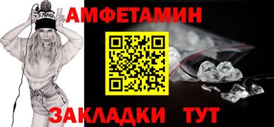 метадон Донской