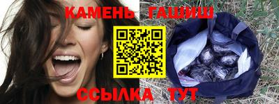 метадон Донской
