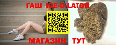 метадон Донской