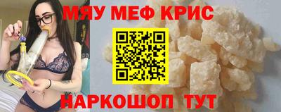 PSILOCYBIN Дубна