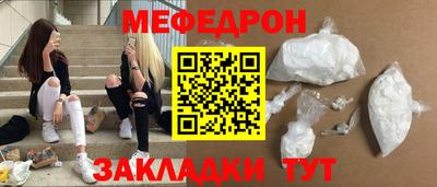 альфа пвп VHQ Донецк